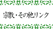 @ȆN