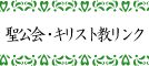 ELXgN