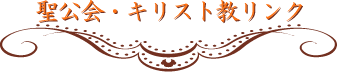 N